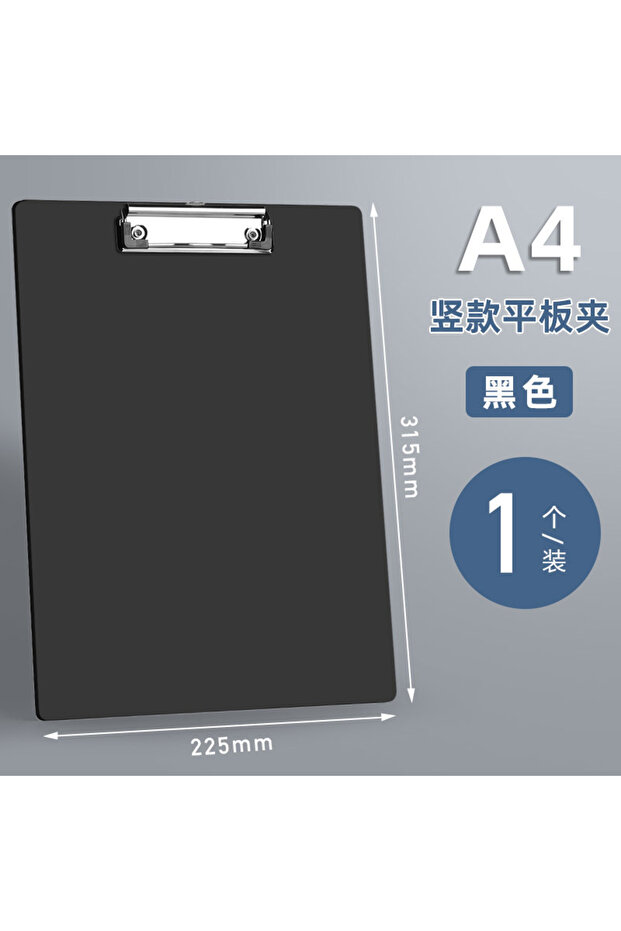 Black A4 Waterproof Clipboard Writing Pad File Folder Document Holder School Supply