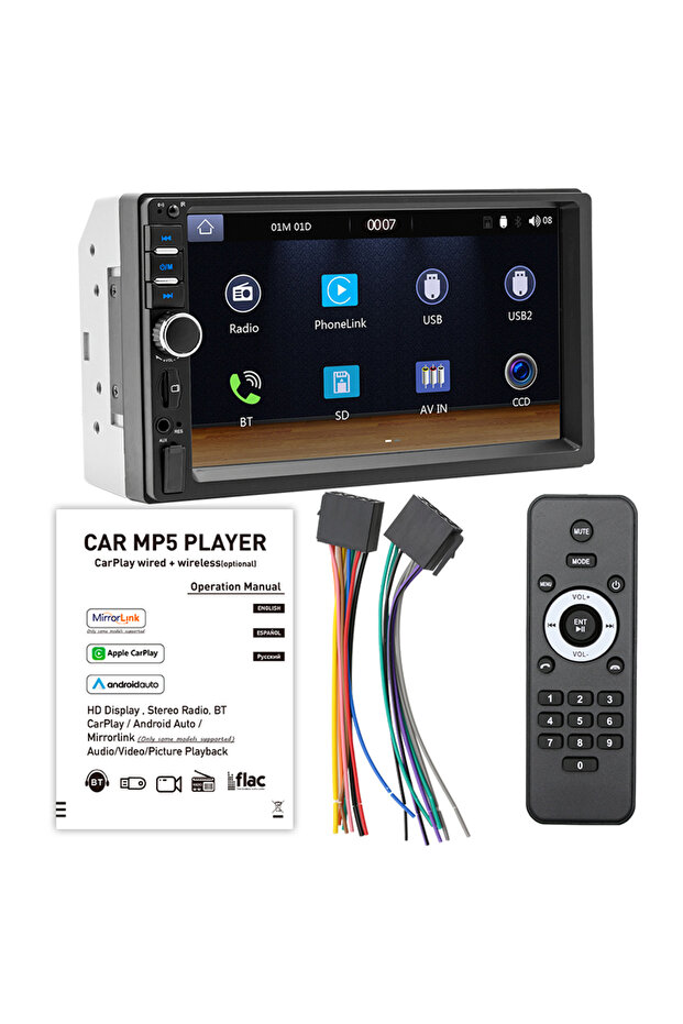 F7018C 2 Din BQCC 7" 2Din/1 Din MP5 Car Player Mirrorlink Wired Android AUTO/CarPlay BT AUX Colorfu