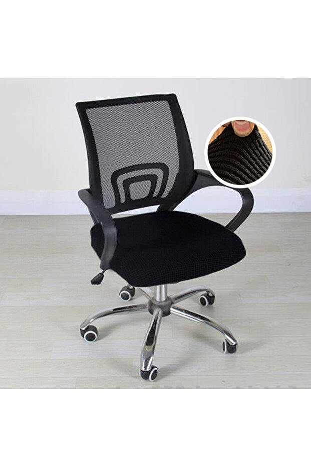 Black Spandex Seat Covers for Office Chair, Computer Chair Slipcover, Armchair Protector, Seat Cover