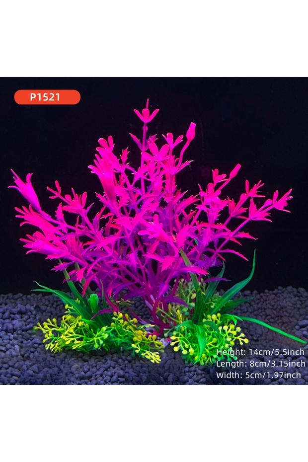 P1521 14cm/5.5inch Fish Tank Simulation Plant Aquarium Artificial DIY Decor Plants Water Grass Fish