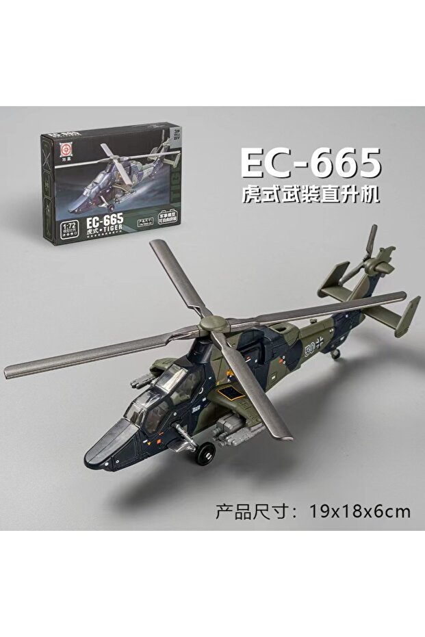 NO.24-7( WITH BOX ) New Series Building Blocks Creative Multi-Purpose Fighter A-10 Support Attack A