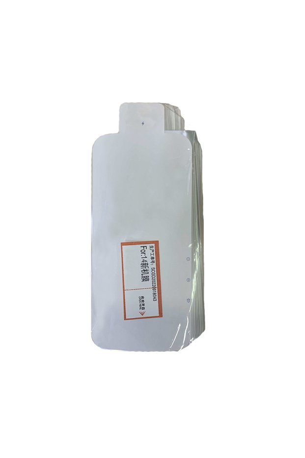 Plastic Factory Film For iPhone 13 20Pcs White 20Pcs New Front Plastic Factory Film For iPhone 16 1