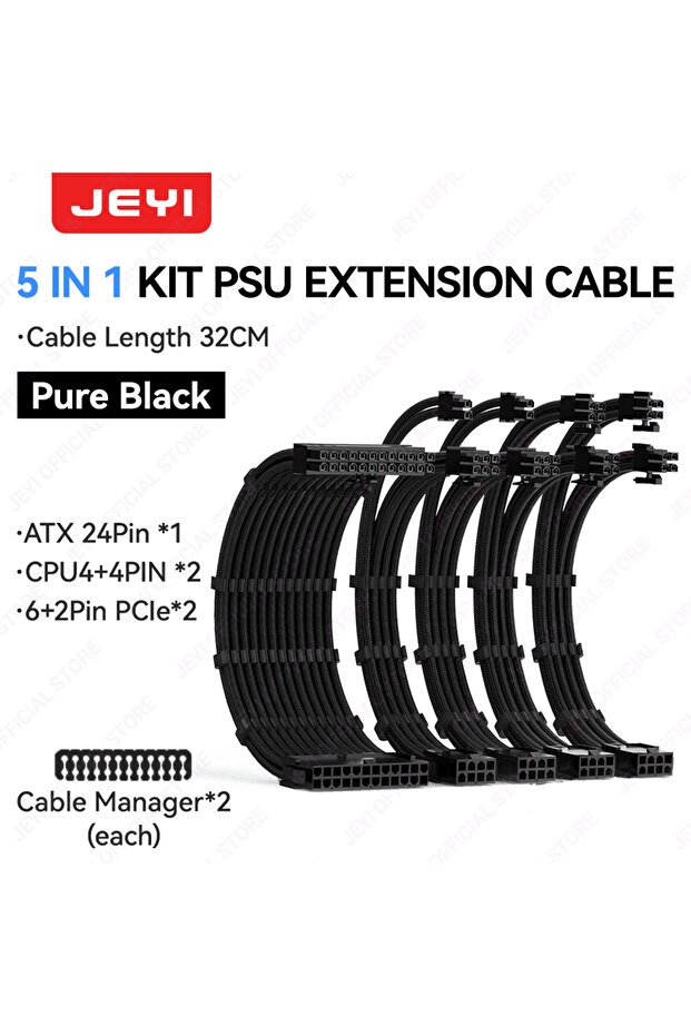 JEYI 5IN 1-B JEYI PSU Extension Cable Solid Color Cable Kit 24Pin ATX 8Pin EPS 6+2Pin 4+4Pin PCIe 18