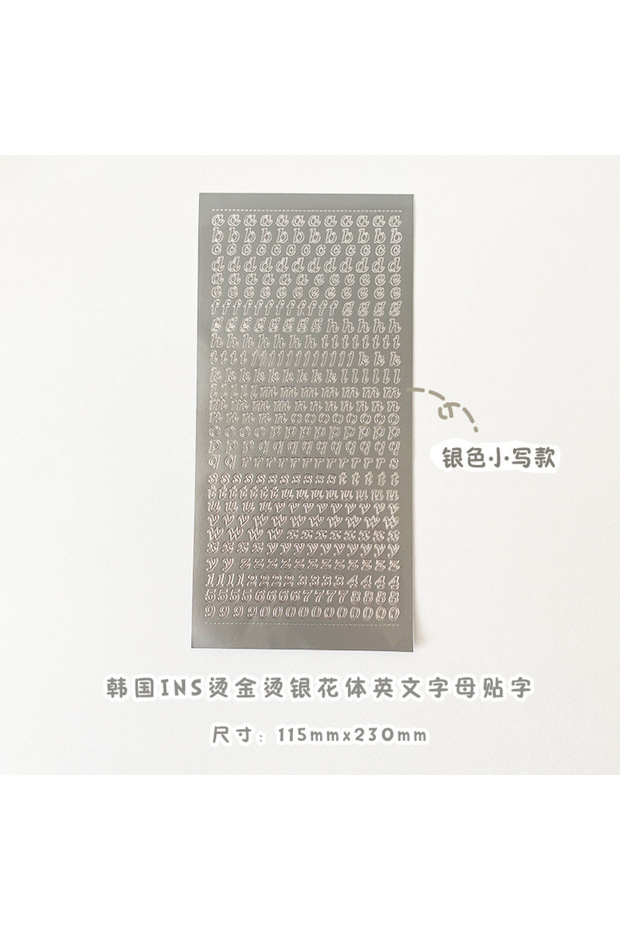 4-2PCS 2PCS/SET, Korean Ins Bronzing Hot Silver English Alphabet Sticker DIY Hand Account Polaroid P