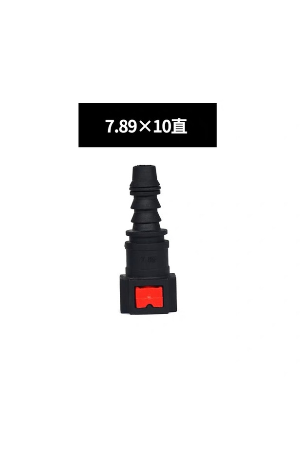 10PCS 7.89x10-I 10PCS Inner Dia. 6.30/7.89/9.49mm CRIN Fuel Pipe SCR Urea Pump Tube Quick Connect Jo