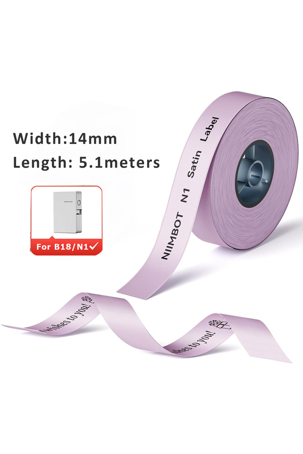 purple satin NIIMBOT N1/B18 Satin Ribbon Label/Special Carbon Ribbon for Birthday Gift Wedding Bless