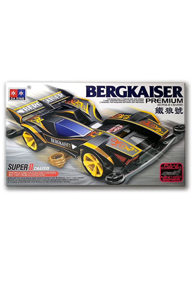 11 Spider king mini four-wheel drive car, 1/32 scale super assembly model car, classic spider racing
