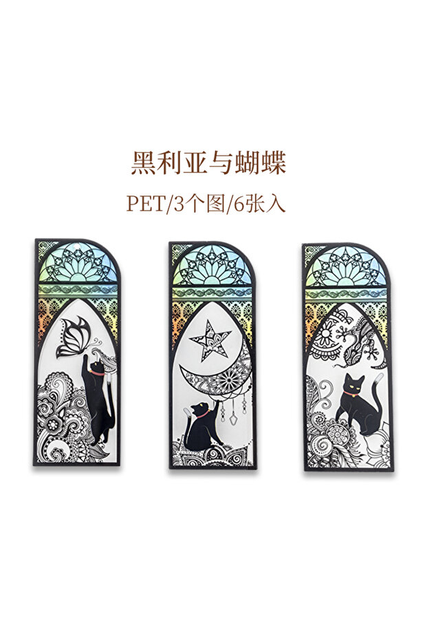 1 6 Pcs/Set Cute black cat daily series Bookmark PVC Matte Reading Book mark Retro Book Page Marker.