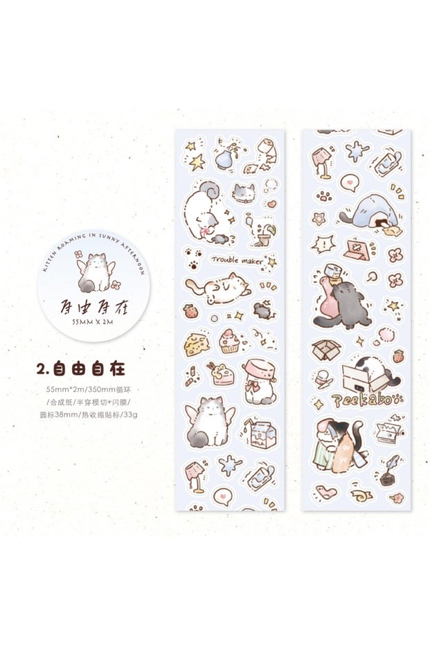 2 Kitten Synthetic Paper Flash Film Die Cutting Tape Cartoon Cute Children Gooka Decorative Sticker