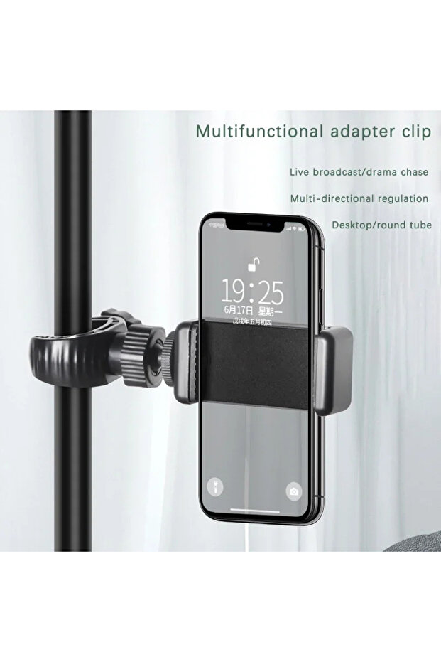 360° Rotation Phone Holder Adjustable Clamp Spiral Clamping Multifunctional Adapter Clip For