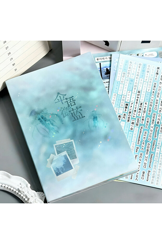 1PC sticker book Japanese Ins Sticker Book Collection Yanbian Cutting Film Student Interesting Handb