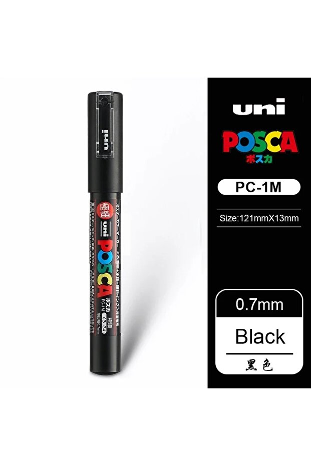 قلم تحديد ياباني UNI POSCA PC-1M أسود (قطعة واحدة) - أقلام أكريليك للجرافيتي مقاومة للماء قابلة للتكديس DIY PC-1M/3M/5M