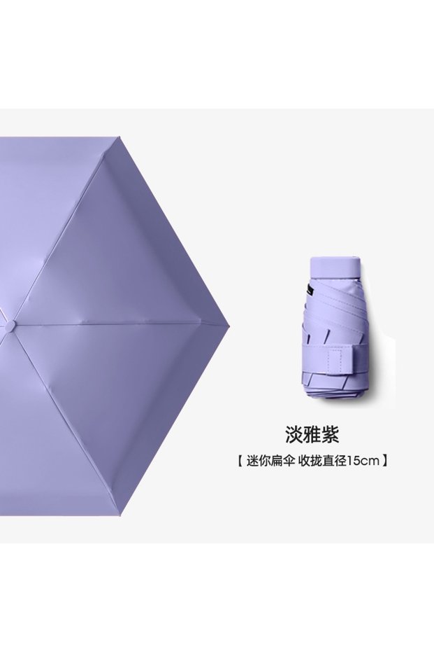 Iron 6K Purple UPF50+ Mini Umbrella Sun Protection Pocket Umbrella Capsule Rainproof Outdoor Traveli
