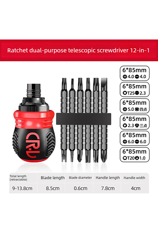 12 IN 1 New Ratchet Screwdriver Set Dual-Purpose Short Shaped Radish Head High Hardness Labor-Saving