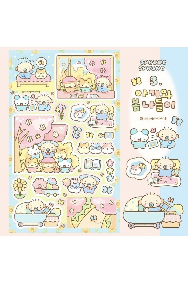 09 Korean Cute Spring Series Stickers Kawaii Cartoon Animal Stickers Hand Account Scrapbook Diary No