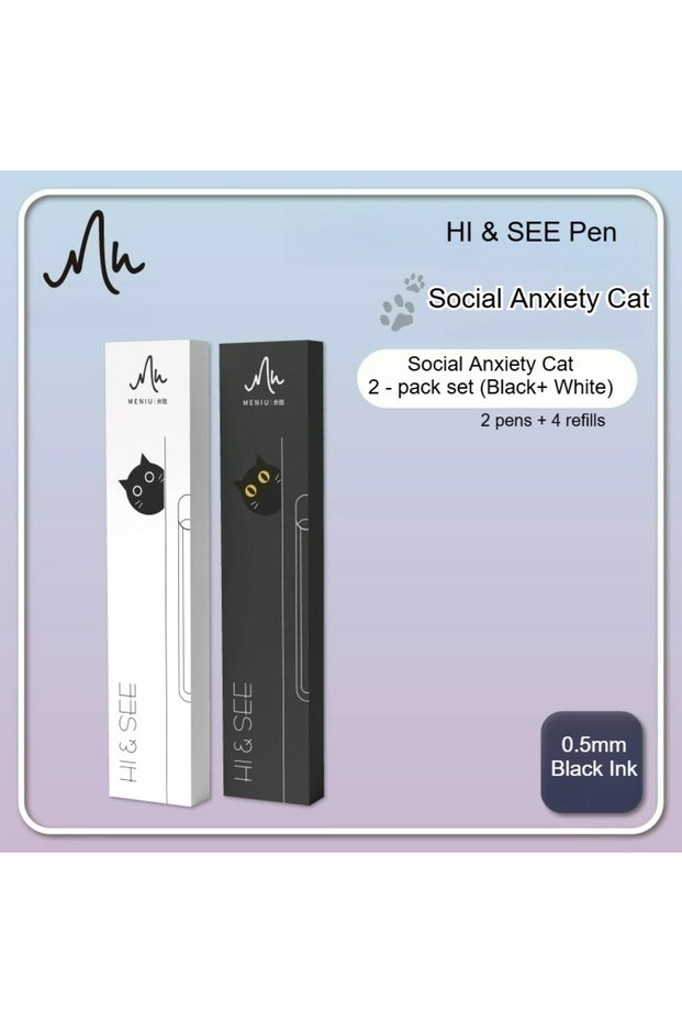 Black White Set Cat Clip Gel Pen 0.5mm Cute Stationery Social Anxiety Cat Hide-and-Seek Pen Retracta