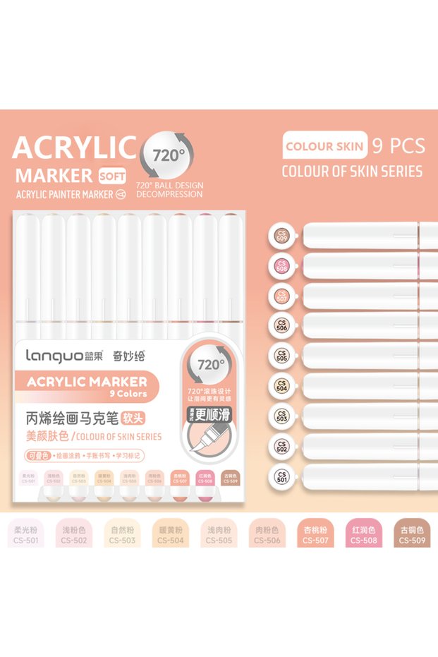Colour Of Skin 9 Colors/Set Acrylic Paint Art Marker Pen DIY Graffiti Drawing Pens For Notebook Diar
