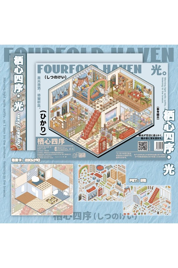A Kawaii Ancient style cottage 3D Huamei Cottage Landscape Sticker DIY Pocket Cabin Scene festival.