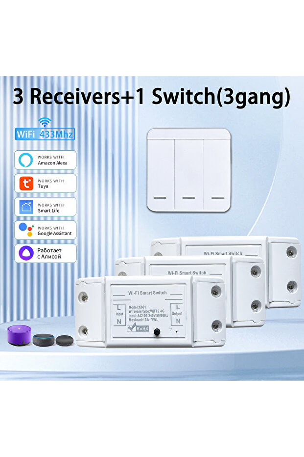 3 أجهزة استقبال و1 مفتاح لـ Tuya Smart WiFi، مفتاح إضاءة ذكي بتردد 433 ميجاهرتز، مفتاح حائط لاسلكي 1/2/3 أزرار، 16 أمبير R