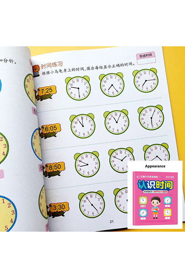 46 Pages 46 Pages Telling Time Math Practice Book | Preschool & Kindergarten Workbook for Learning A