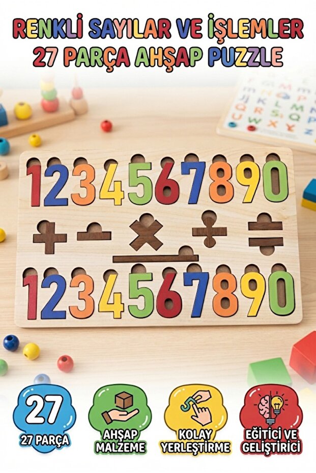 Colorful Numbers and Operations 27 Pieces Educational Wooden Puzzle Intelligence Development Math Puzzle Game
