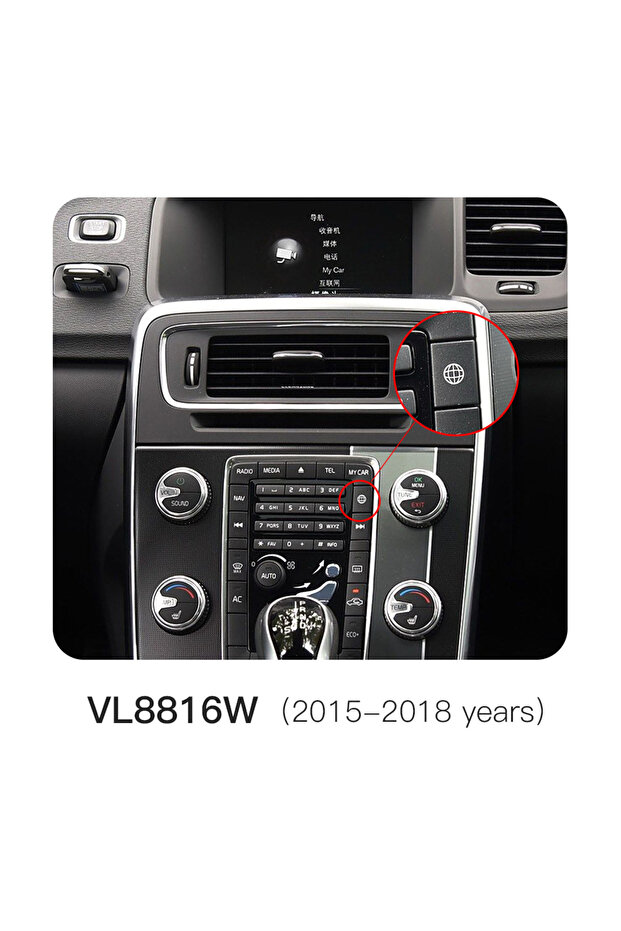 15-18 years Wireless Carplay for Volvo XC60 S60 V40 V60 XC90 S90 Module Car Accessories Android Aut