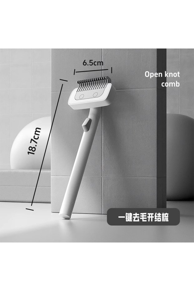 01 Click Hair Removal & Knot Remover Comb for Cats/Dogs, Stainless Steel Blades, Safe Detangling Too