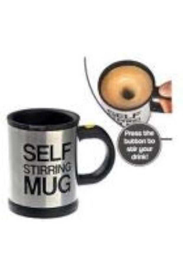 Self Stirring Mug - YSDX-398