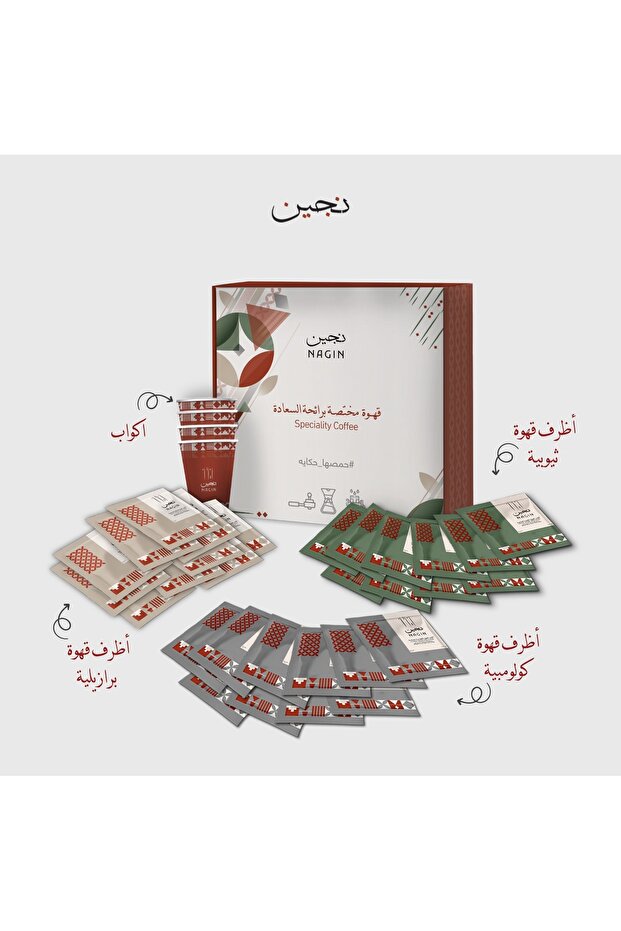 بكج الجمعات (24 ظرف قهوة مختصة مقطرة متنوع) 15 جرام