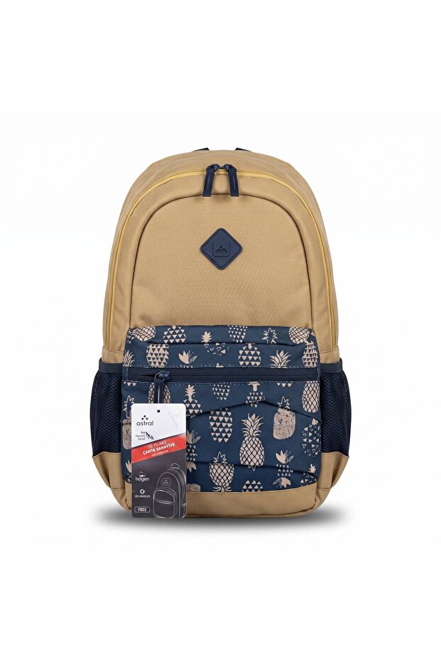 Caprice Quality School Backpack