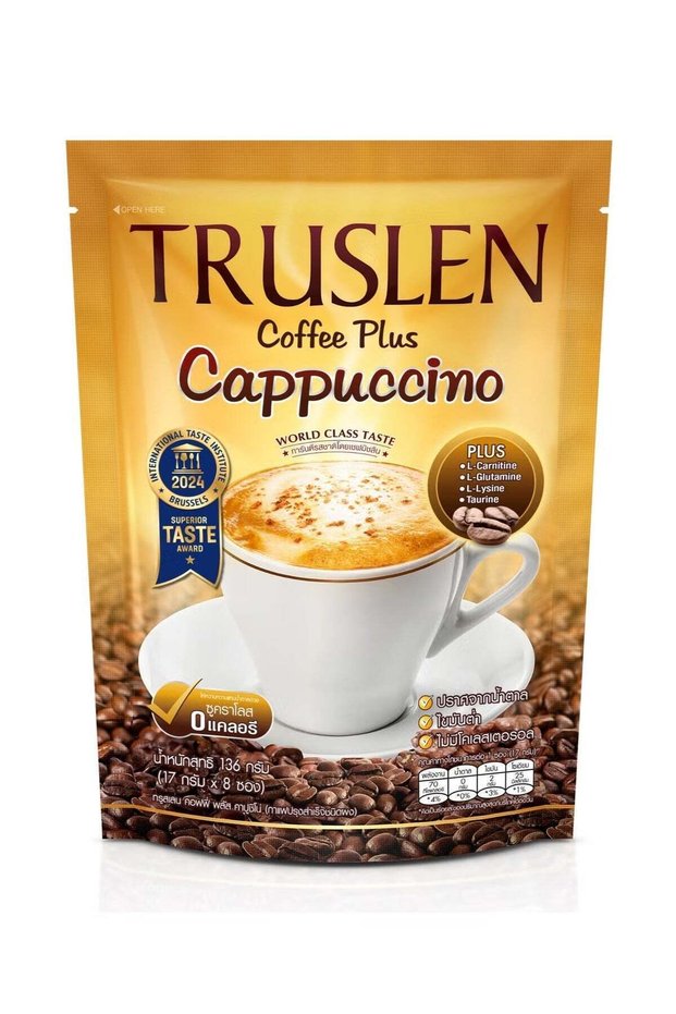 Coffee Plus Cappuccino Instant Coffee Mix with L-Carnitine & Amino Blend Pack Of 3