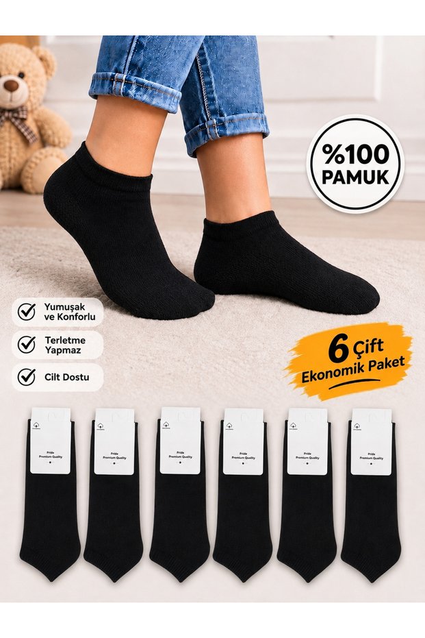 100% Cotton Children's Socks Boys-Girls Matching Solid Color Economic Package Back to School 6 Pairs