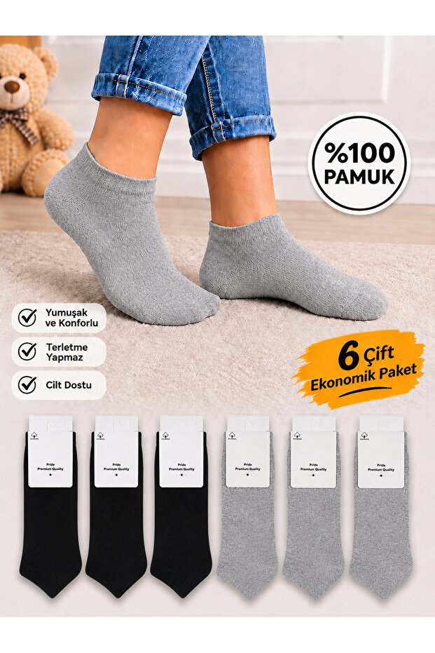 100% Cotton Children's Socks Boys-Girls Matching Solid Color Economic Package Back to School 6 Pairs