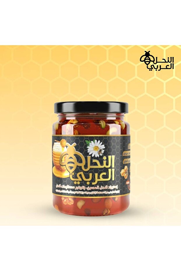 عسل سدرة اصلي مكسرات 1/2 كيلو
