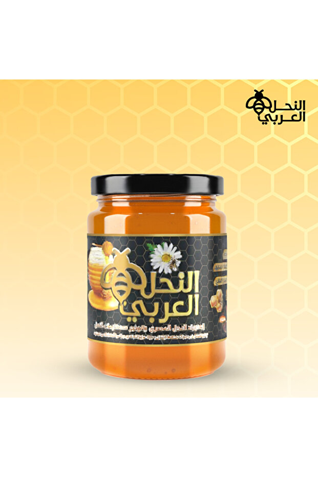 عسل سدر نص كيلو اصلي – نقاء 100%