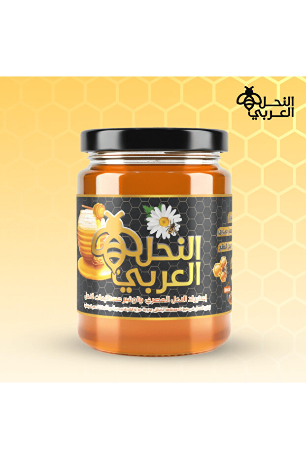 عسل الضرم الطبيعي - برطمان 1 كيلو
