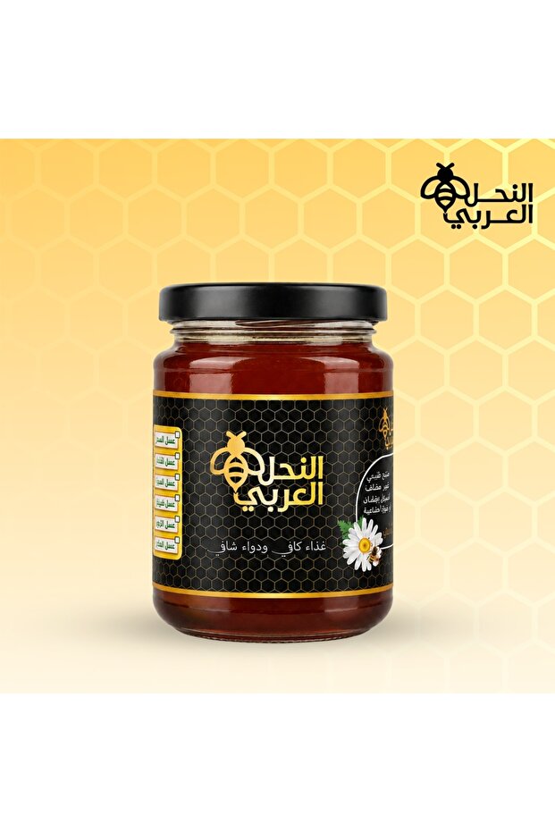 عسل صيفي 1/2 كيلو