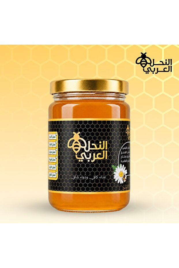 عسل صيفى مجرى 1 كيلو