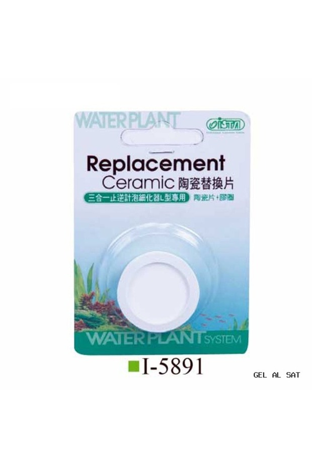 Gelalsat I502I552 (102843) Replacement Ceramic