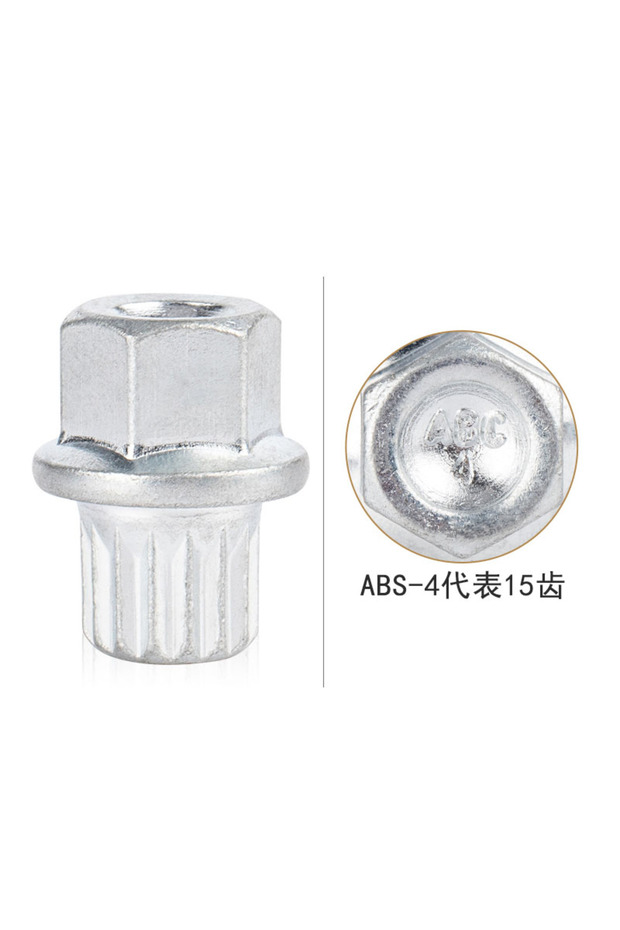 15 Teeth Anti-theft Wheel Bolt Lock Nut Key Adapter #0 to #9 8D0601139F For Volkswagen VW Golf Jetta