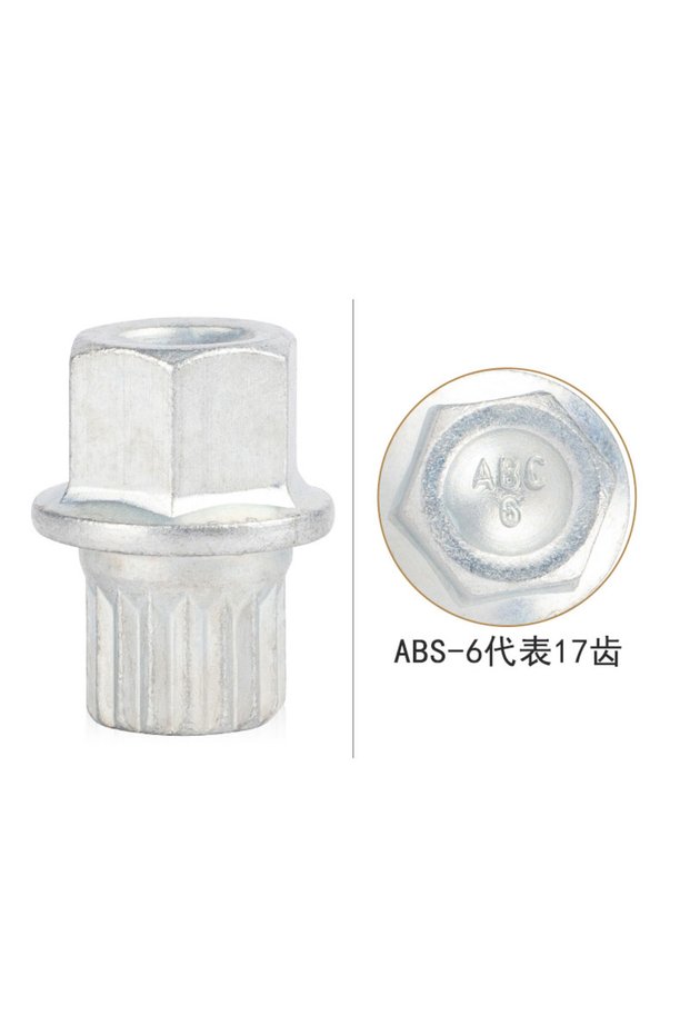 17 Teeth Anti-theft Wheel Bolt Lock Nut Key Adapter #0 to #9 8D0601139F For Volkswagen VW Golf Jetta