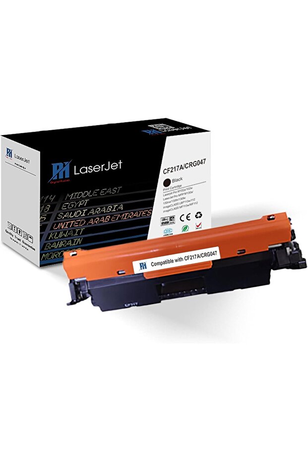 خرطوشة حبر أسود متوافقة مع PH 17A و CF217A CRG047 - حبر طابعة ليزر عالي الإنتاجية
