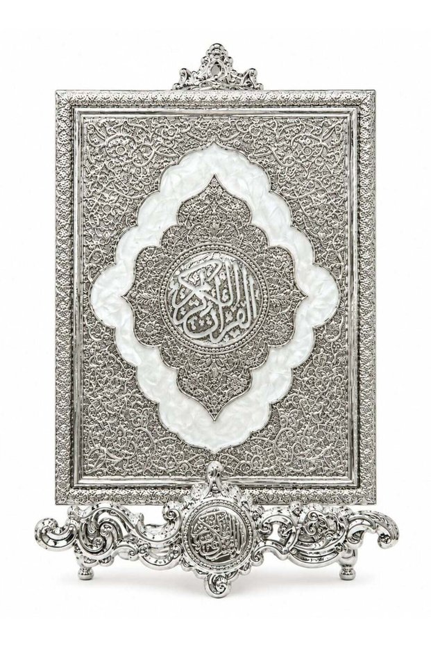 Luxury Quran Box With Elegant Stand – Premium Decorative Holy Quran Storage Case For Home, Masjid & Gifting
