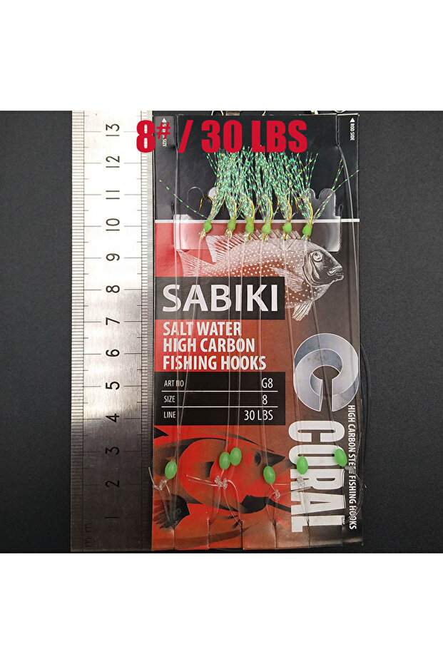 R-8 Lunker Sabiki lure flasher rig hook soft bait luminous eel glow dark mackerel fishing snapper mu
