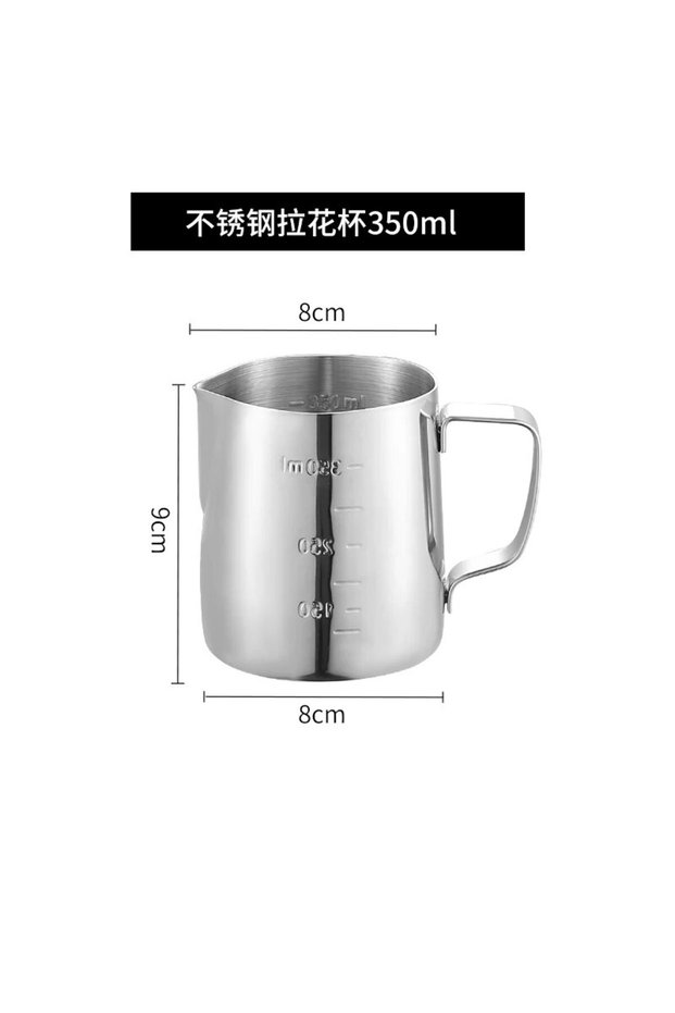 350ml Stainless Steel Milk Frothing Jug Silver Frother Coffee Latte Container Metal Pitcher Barista