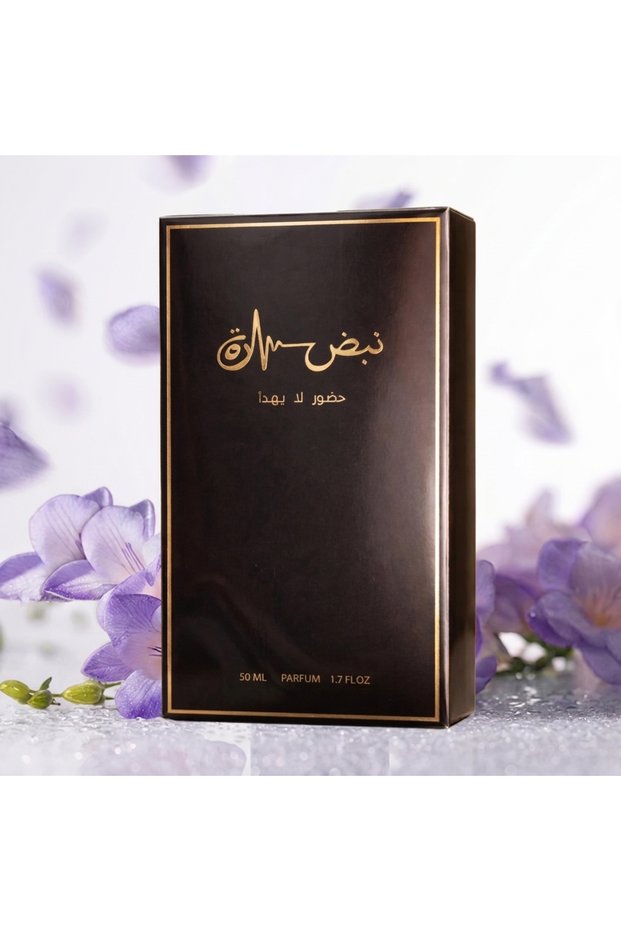 عطر نبض ساره 50 مل