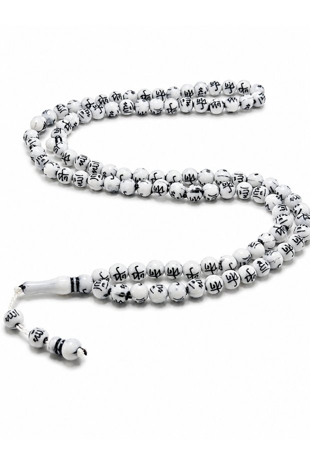 99 Prayer Beads with Allah Muhammad Written on Them – Zikir Prayer Beads for Gift and Daily Use
