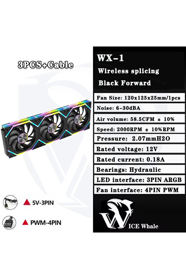 مروحة تبريد علبة الكمبيوتر A-RGB Other Black Forward 3 قطع ICE Whale WX-1 Wire-Splicing ARGB Mirror Cycle Li