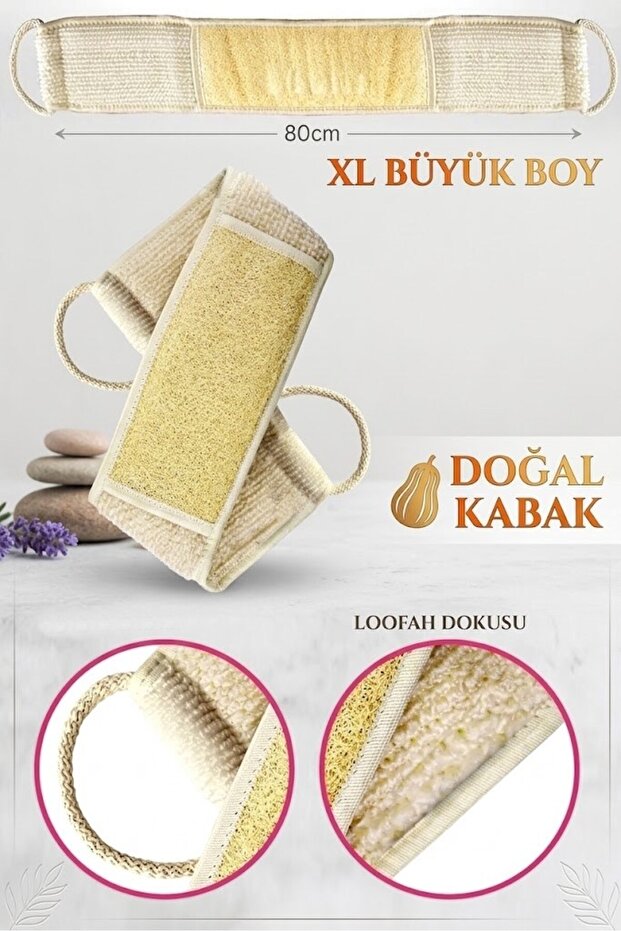 Large Size Long Loofah Gourd Bath Back Scrubber, 80 cm Hammam Loofah Bath Scrubber Bath Loofah
