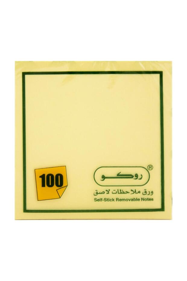 ملاحظات لاصقة قياسية 3 × 3 بوصة، 100 ملاحظة، لون أصفر